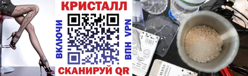 АМФЕТАМИН Premium  Купить где  Калтан 