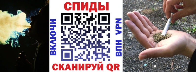 Купить где  Калтан  БУТИРАТ жидкий экстази 