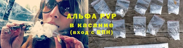дистиллят марихуана Няндома