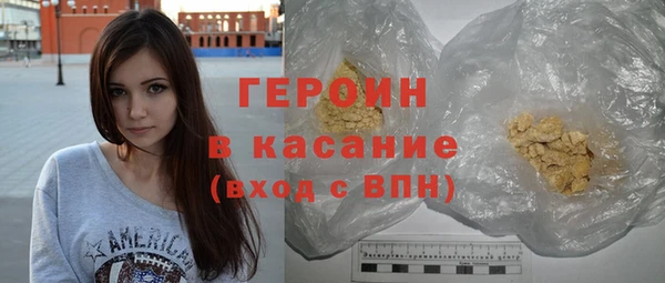 дистиллят марихуана Няндома