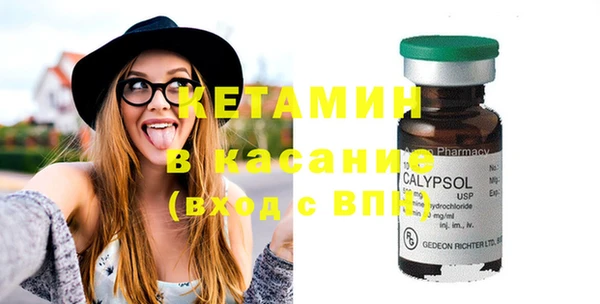 метадон Нягань