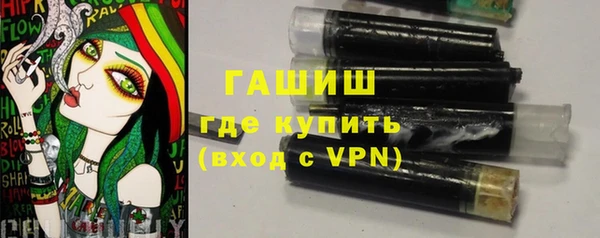 дистиллят марихуана Няндома