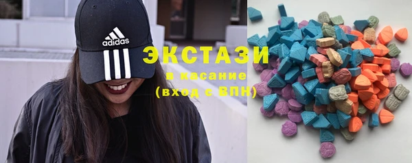 метадон Нягань