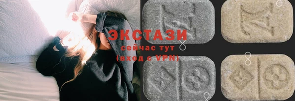 дистиллят марихуана Няндома