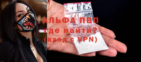 метадон Нягань