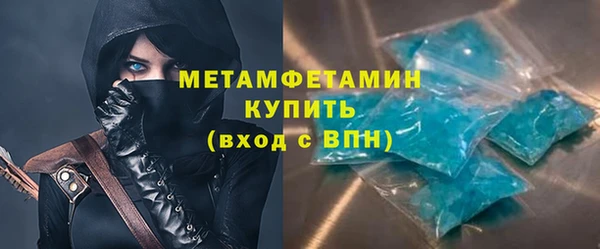 метадон Нягань