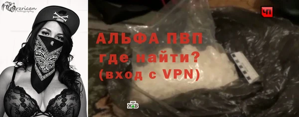 дистиллят марихуана Няндома