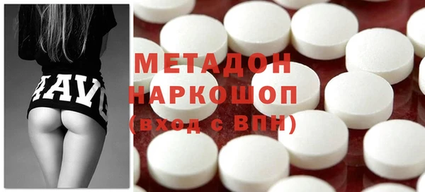 дистиллят марихуана Няндома