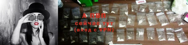 метадон Нягань