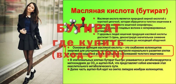 дистиллят марихуана Няндома
