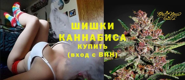 дистиллят марихуана Няндома