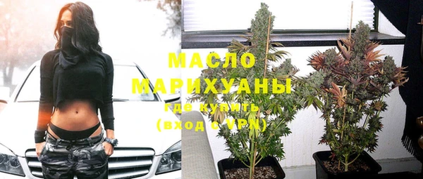 mdpv Нязепетровск