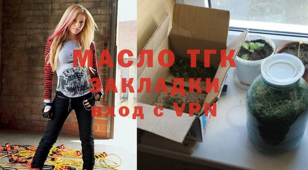 дистиллят марихуана Няндома