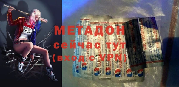 дистиллят марихуана Няндома