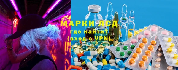 крисы Валуйки