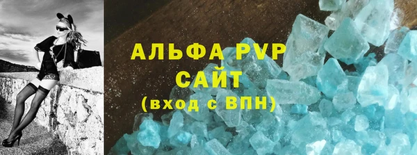 дистиллят марихуана Няндома