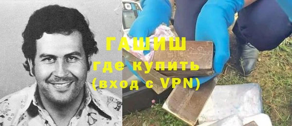 метадон Нягань
