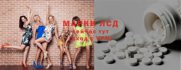 метадон Нягань