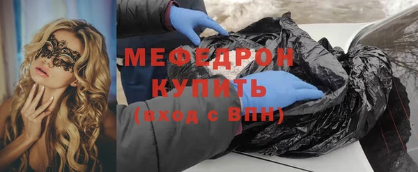 дистиллят марихуана Няндома