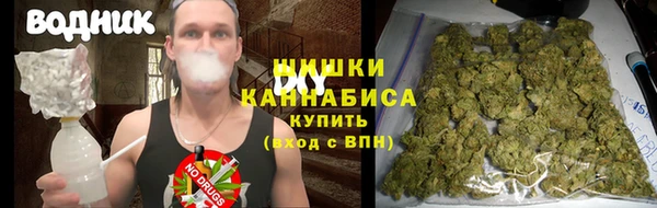 метадон Нягань