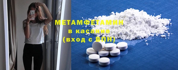 метадон Нягань