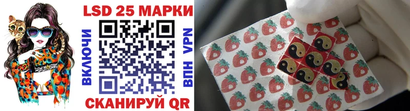 Купить  Калтан  Наркотические марки 1500мкг 